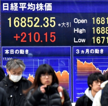 lusailnews