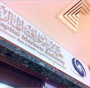 lusailnews