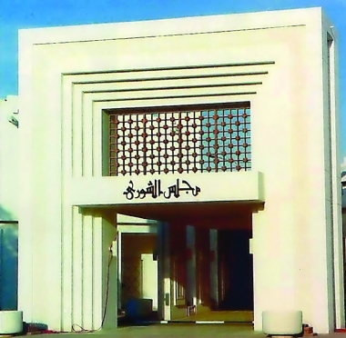 lusailnews
