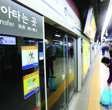 lusailnews