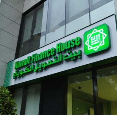 lusailnews