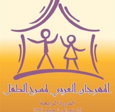 lusailnews