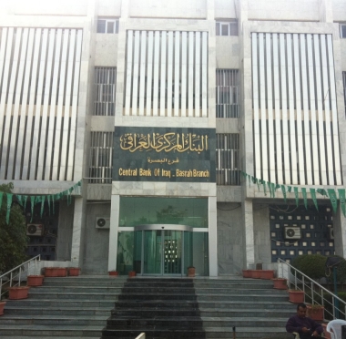 lusailnews