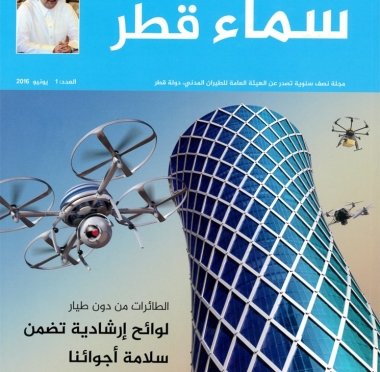 lusailnews