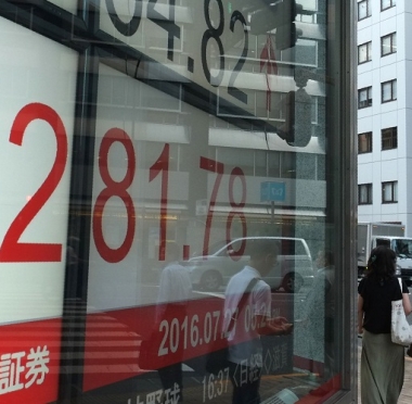 lusailnews
