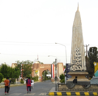 lusailnews