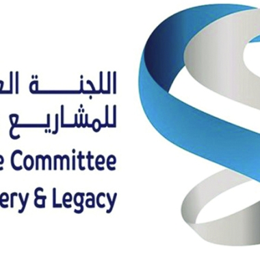 lusailnews