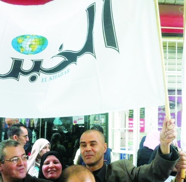 lusailnews