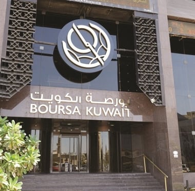lusailnews