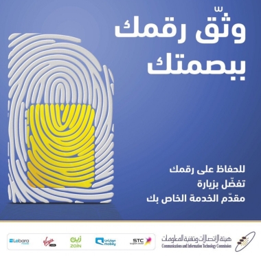 lusailnews