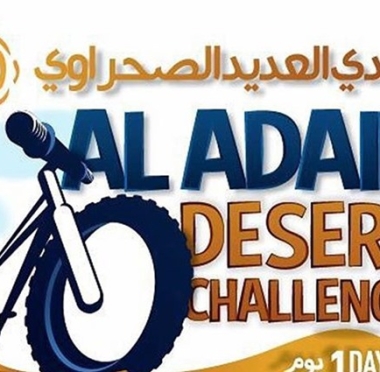 lusailnews