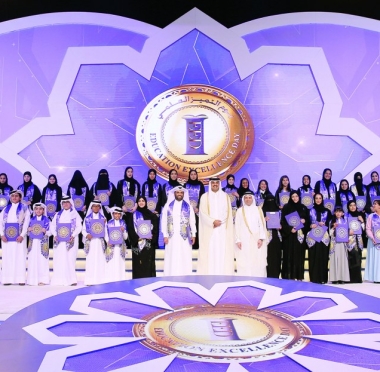 lusailnews
