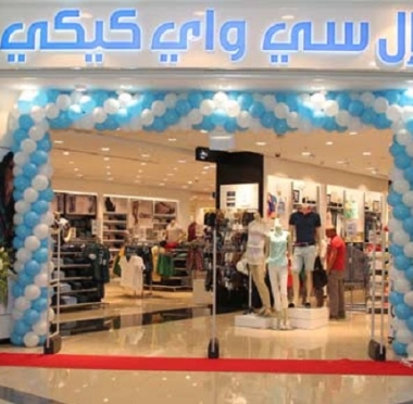 lusailnews