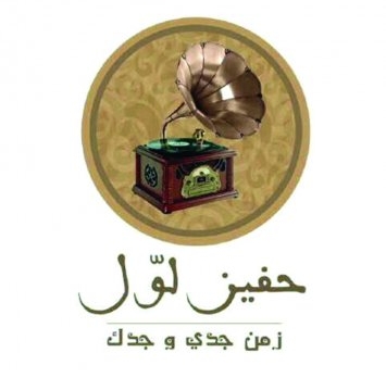 lusailnews