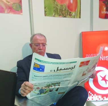 lusailnews