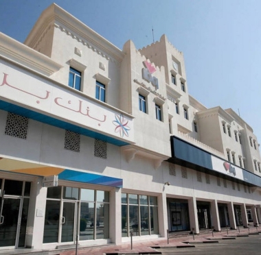lusailnews