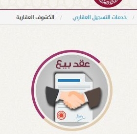 lusailnews