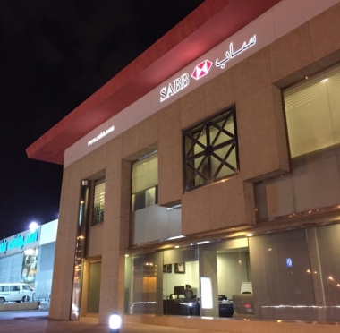 lusailnews