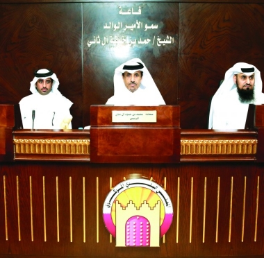 lusailnews