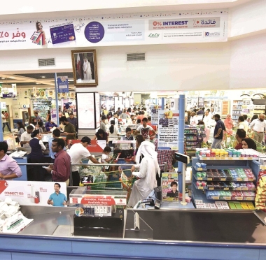 lusailnews