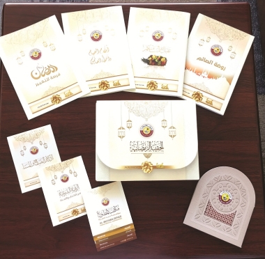 lusailnews