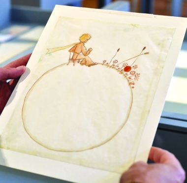 lusailnews