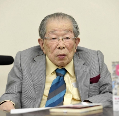 lusailnews