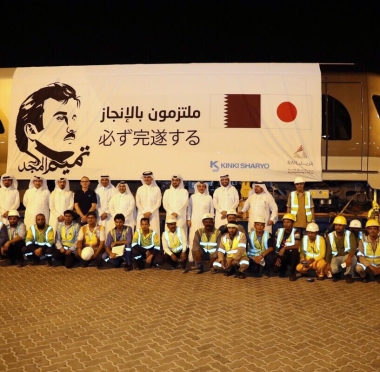 lusailnews