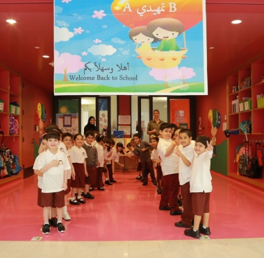 lusailnews