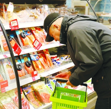 lusailnews