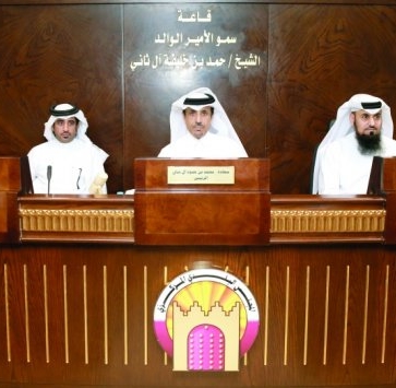 lusailnews