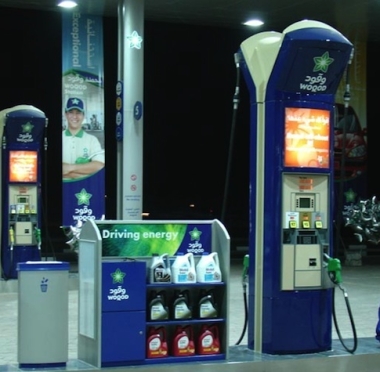 lusailnews