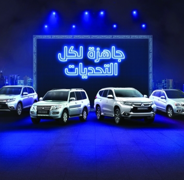 lusailnews