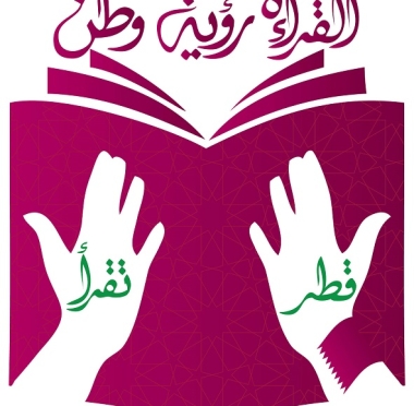lusailnews