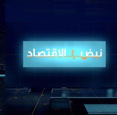 lusailnews