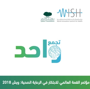 lusailnews