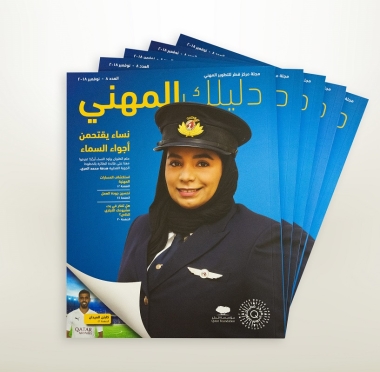 lusailnews