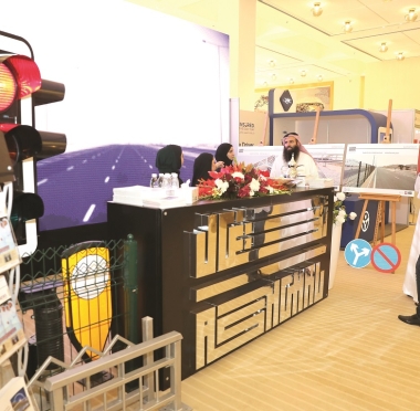 lusailnews