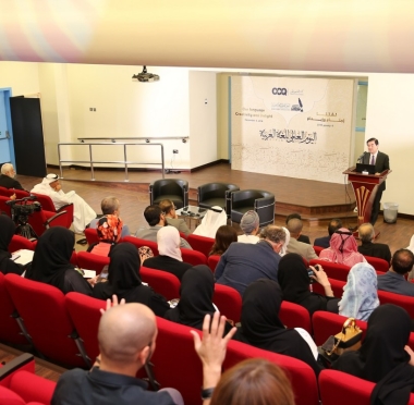 lusailnews
