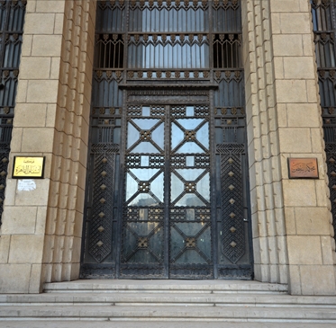 lusailnews
