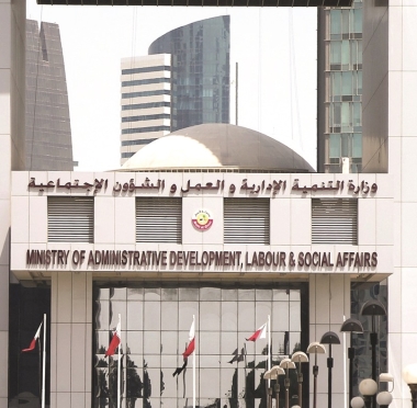 lusailnews