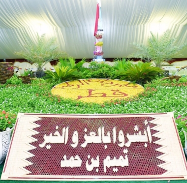 lusailnews