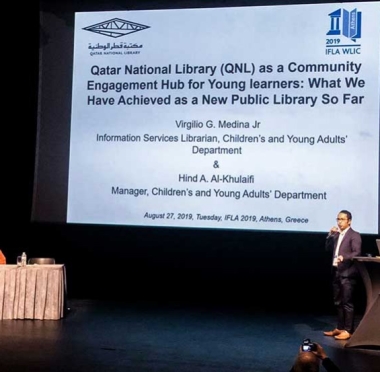 lusailnews