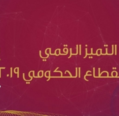 lusailnews