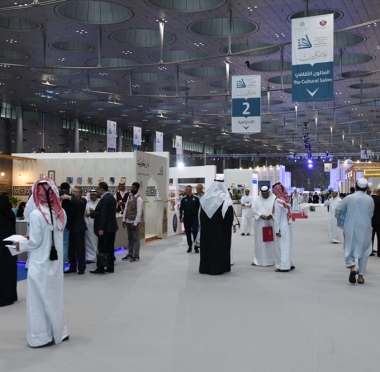 lusailnews