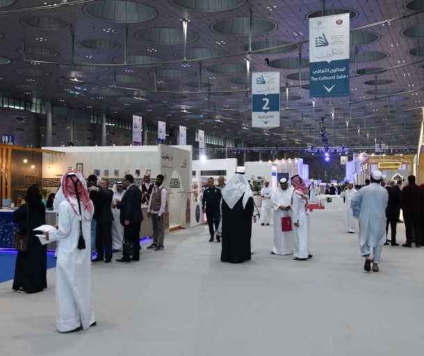 lusail