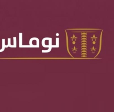 lusailnews