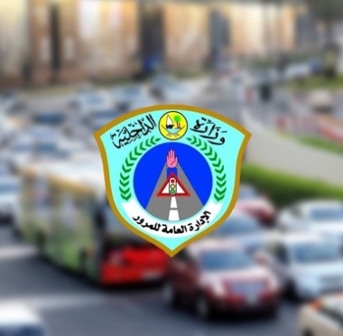 lusailnews