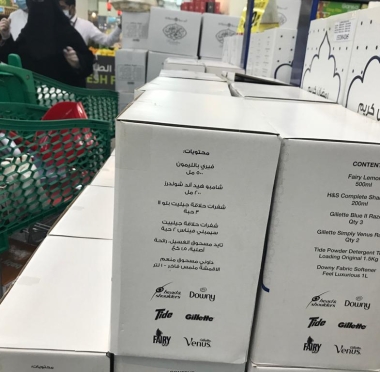 lusailnews