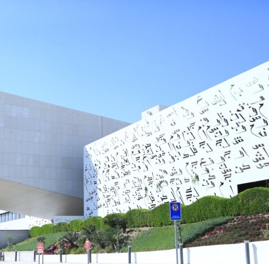 lusailnews